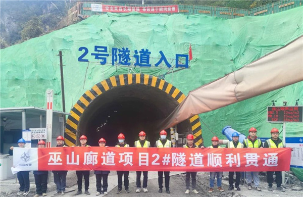 1734056289611283.jpg 微信图片_20241213100809.jpg