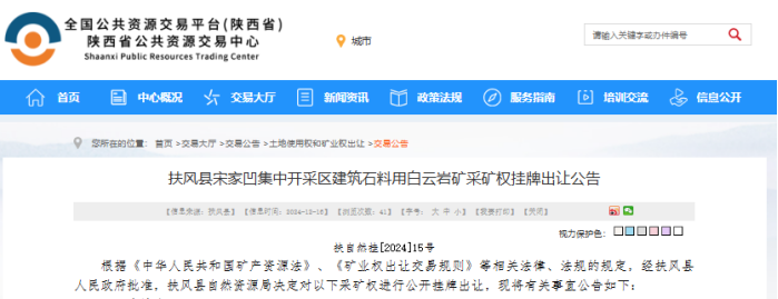 1734333944481202.png 1734333944481202.png