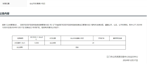 1734414900373756.png 微信截图_20241217135351.png