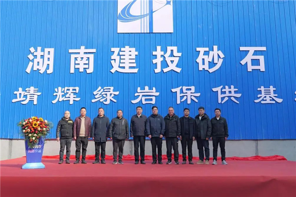 1734401748690426.jpg 微信图片_20241217101309.jpg