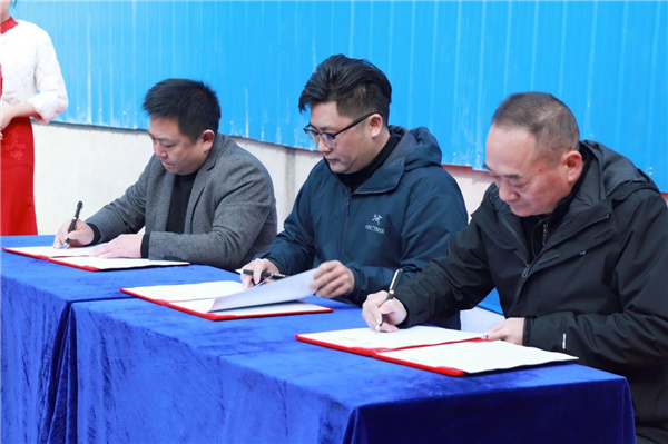 1734401773573918.jpg 微信图片_20241217101314.jpg