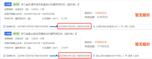 1734679062511956.png 图片1.png