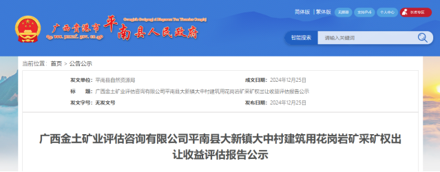 1735282009708919.png 1735282009708919.png