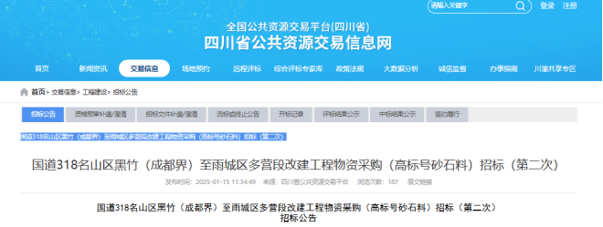 1737424670441175.png 1737424670441175.png