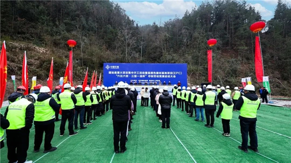 1740984708930341.jpg 微信图片_20250303145046_副本.jpg