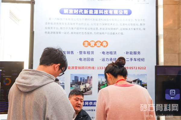 图片 84.png