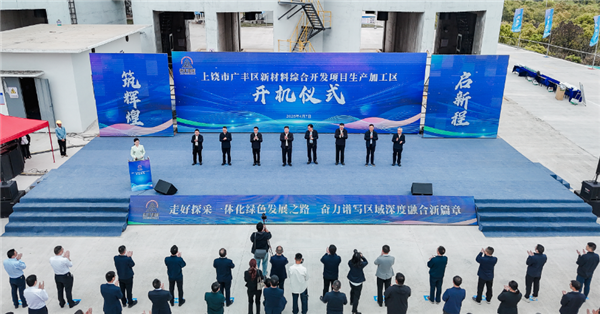 1744083475371650.png 微信图片_20250408113503.png