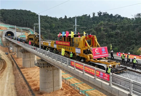 1744353641601672.jpg 微信图片_20250411142549.jpg