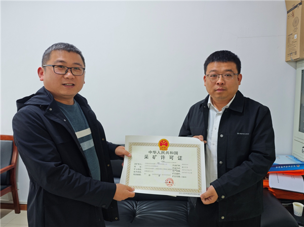 1744343345716289.png 微信图片_20250411114750_副本.png