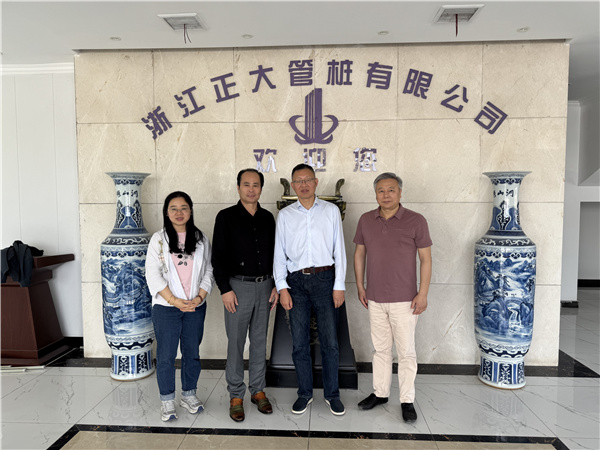 微信图片_20250512093813.jpg