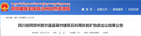 1747017930836072.png 微信截图_20250512104400.png