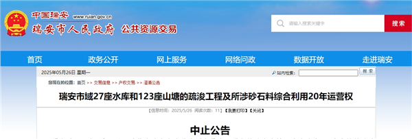 1748239686301615.png 微信截图_20250526140514_副本.png