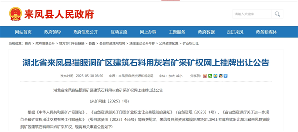 1749002952839078.png 微信截图_20250604100803.png