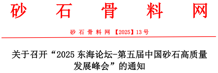 1759126951344113.png wechat_2025-09-29_134914_910.png