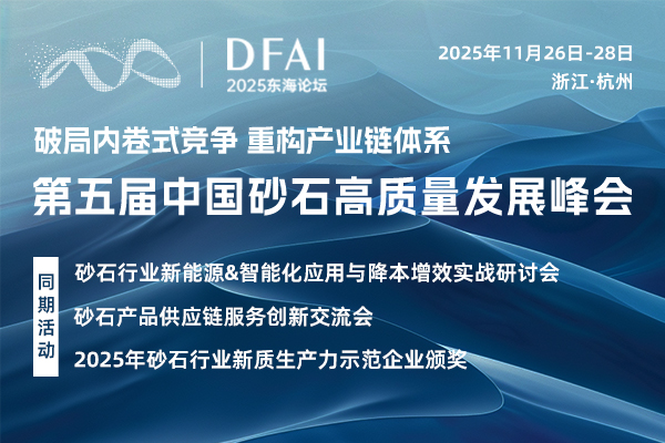 1759141122242925.jpg 微信图片_20250928180925_55_65.jpg