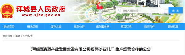 1760678874492350.png ScreenShot_2025-10-17_132701_448.png